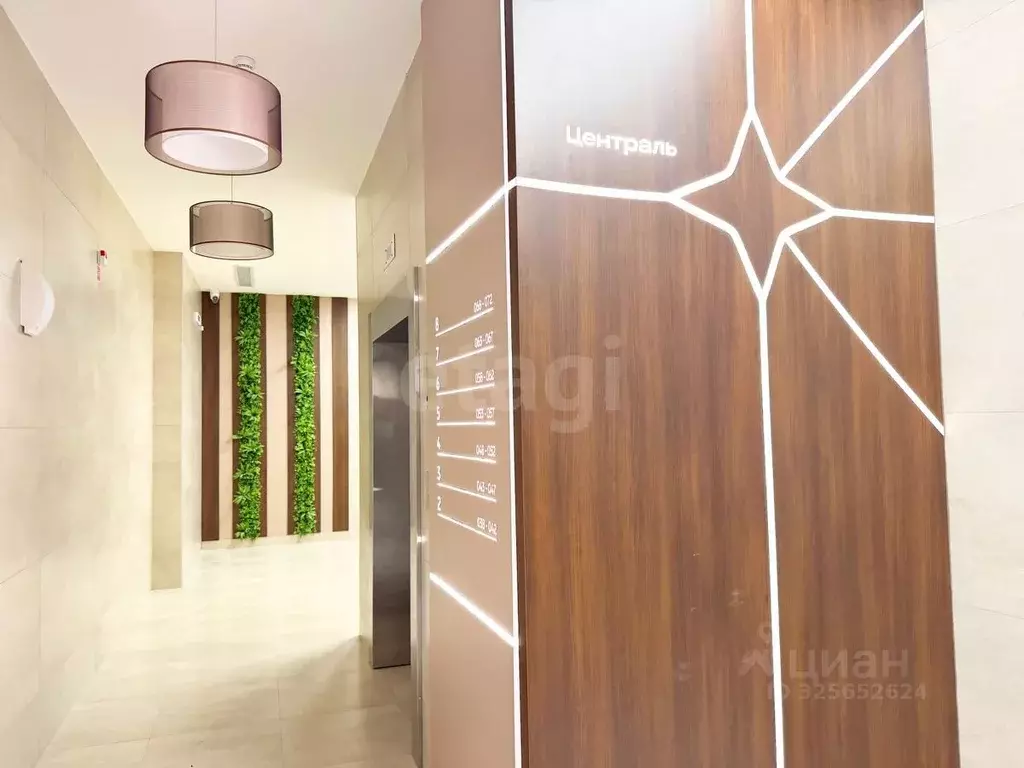 1-к кв. Тюменская область, Тюмень Новгородская ул., 22 (45.4 м) - Фото 1