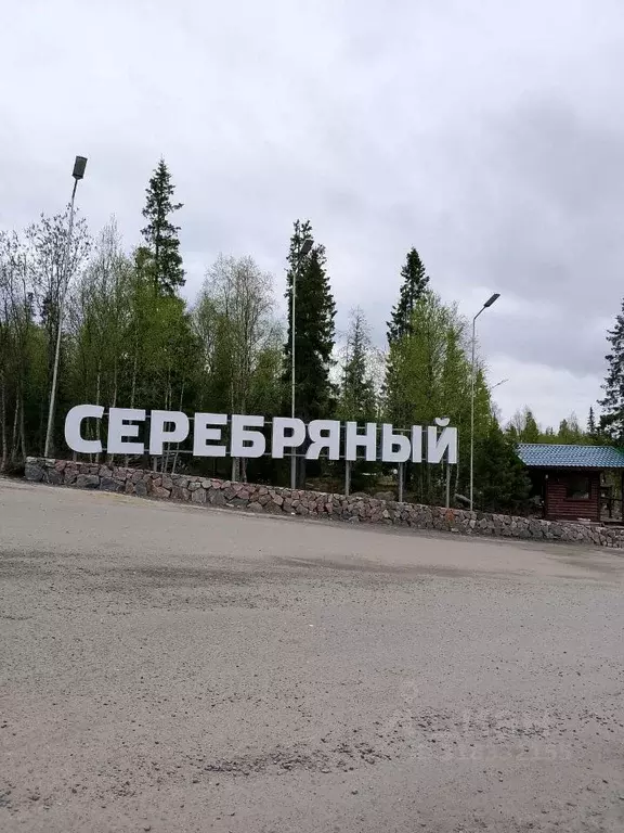 Дом в Мурманская область, Кольский район, Город Кола городское ... - Фото 0