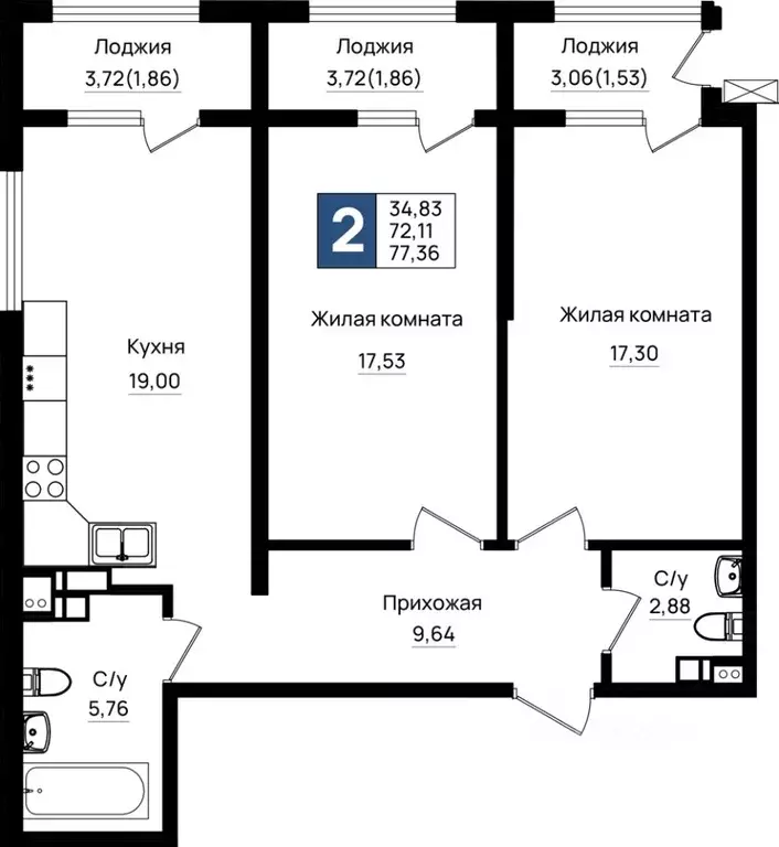 2-к кв. Краснодарский край, Новороссийск 5-я Бригада мкр,  (77.36 м) - Фото 1