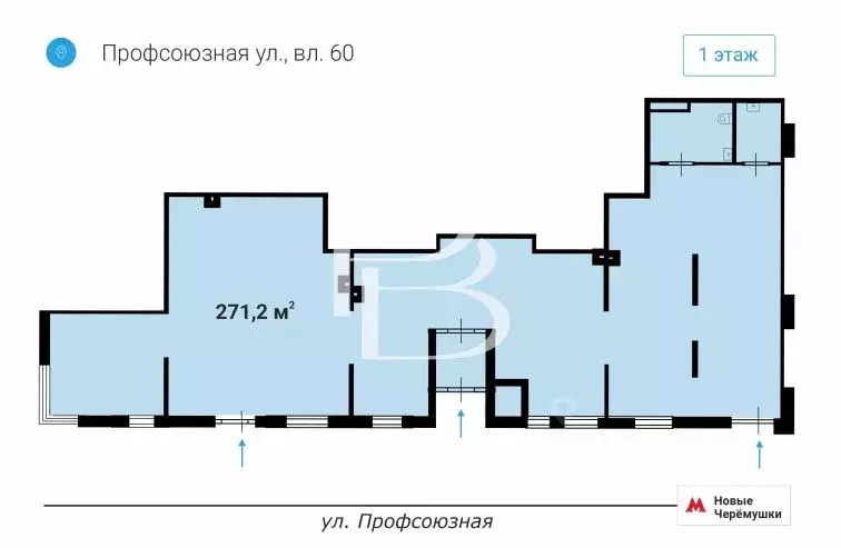 Помещение свободного назначения в Москва Профсоюзная ул., 60/1 (271 м) - Фото 1