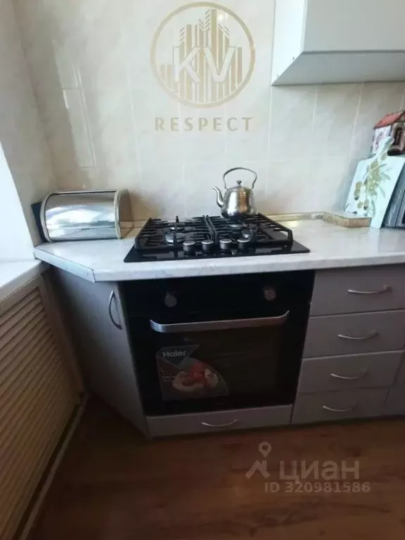 3-к кв. Ставропольский край, Пятигорск городской округ, пос. Свободы ... - Фото 2