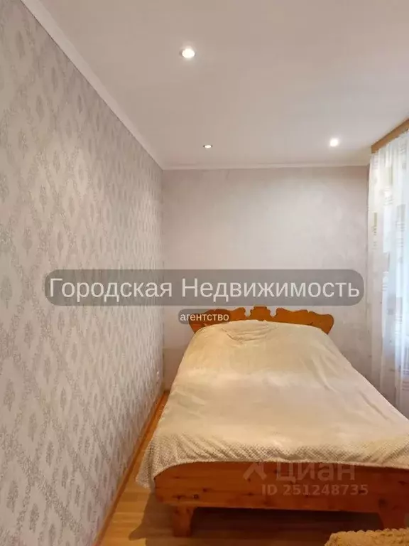 1-к кв. Томская область, Томск ул. Карпова, 23 (25.0 м) - Фото 0