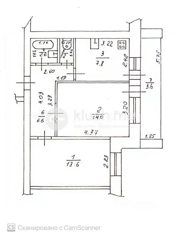 2-к кв. Татарстан, Казань ул. Космонавтов, 49 (45.9 м) - Фото 2