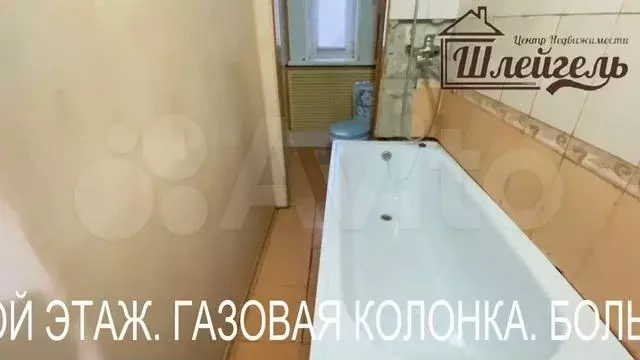 3-к. квартира, 54,2 м, 2/2 эт. - Фото 1