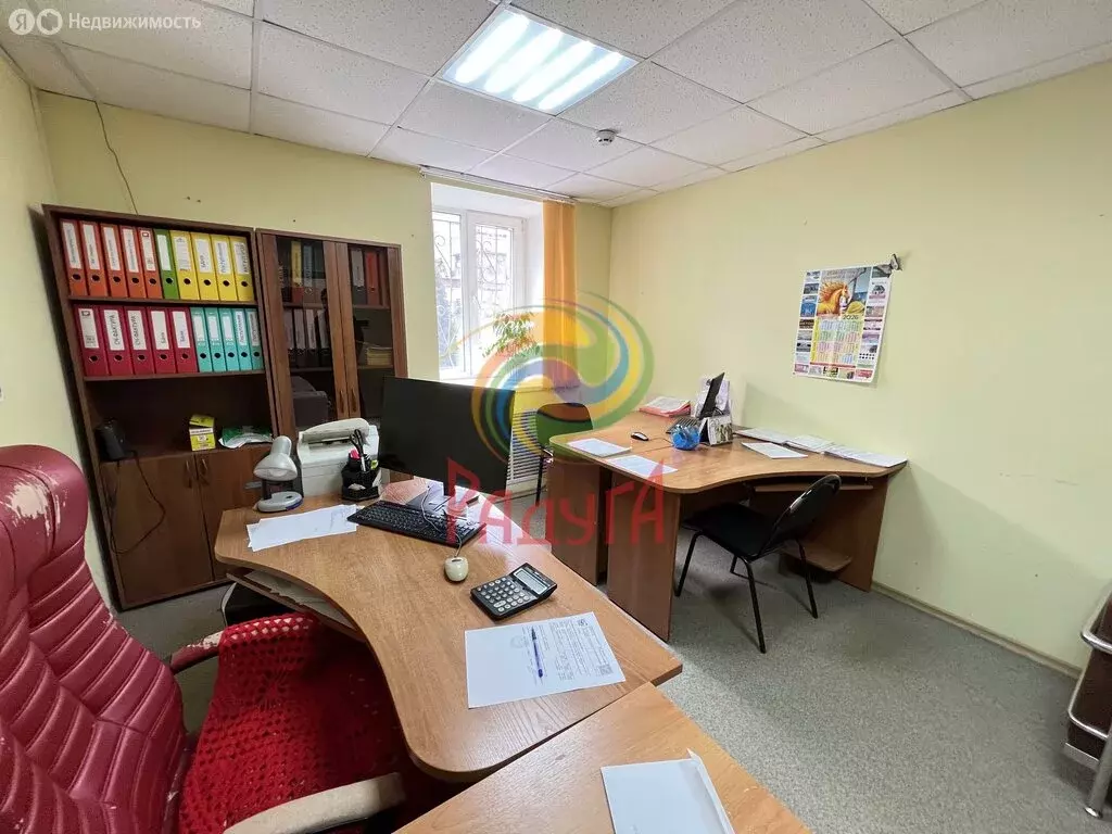 Офис (44.2 м) - Фото 1