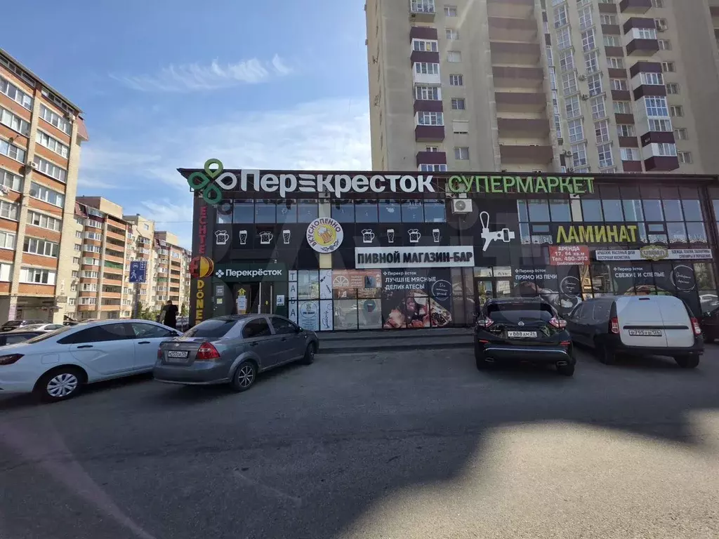 Свободного назначения - Фото 0