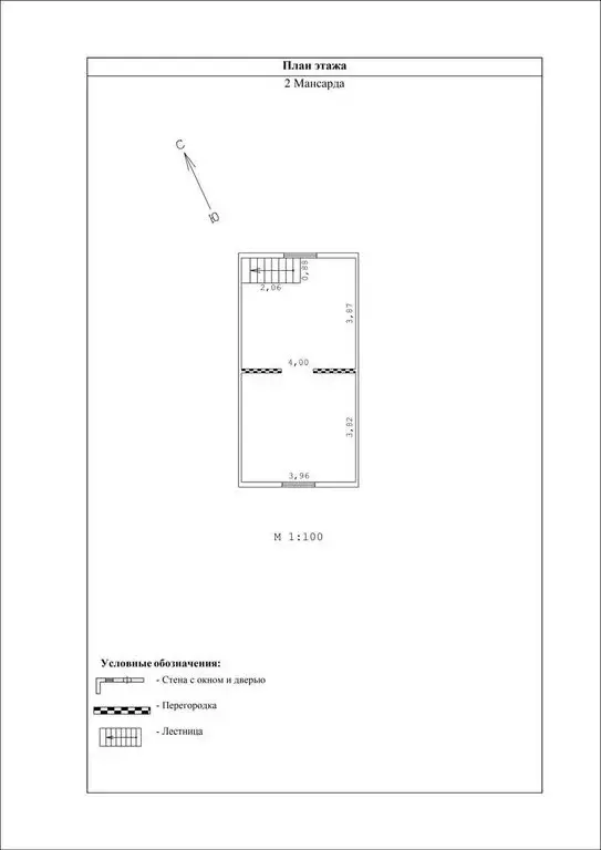 Дом в деревня Никитское, ДНП Никитское (70 м) - Фото 1