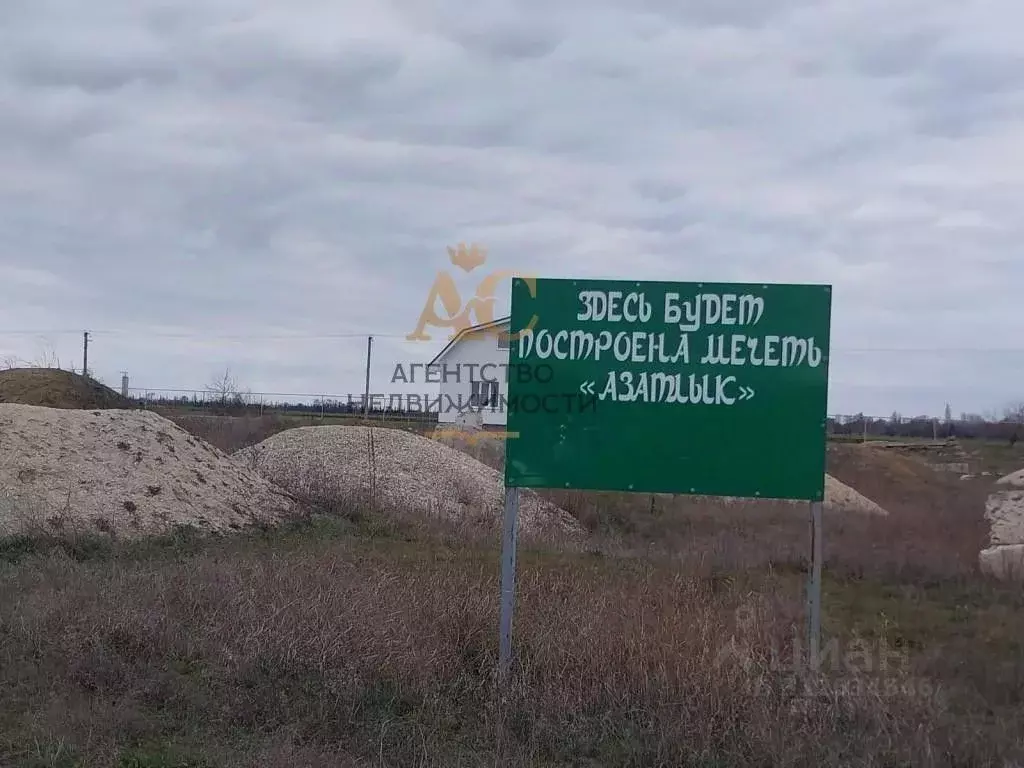 Участок в Крым, Кировское пгт ул. Сахарова, 12 (10.0 сот.) - Фото 2