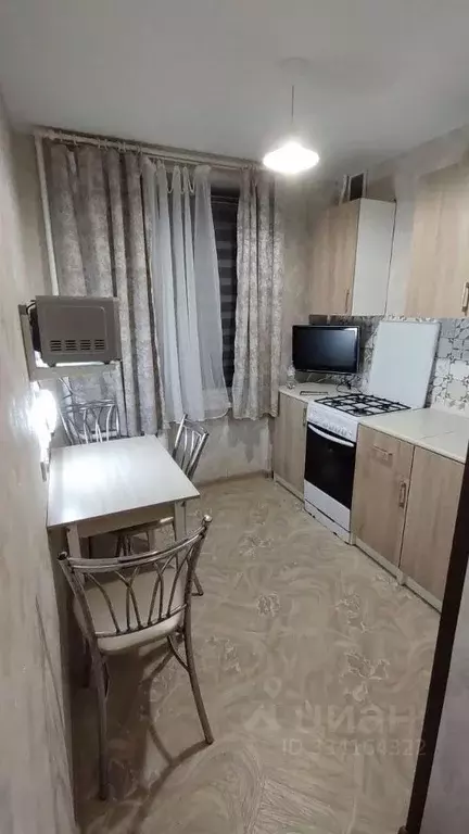 1-к кв. Москва Болотниковская ул., 46К2 (32.0 м) - Фото 1