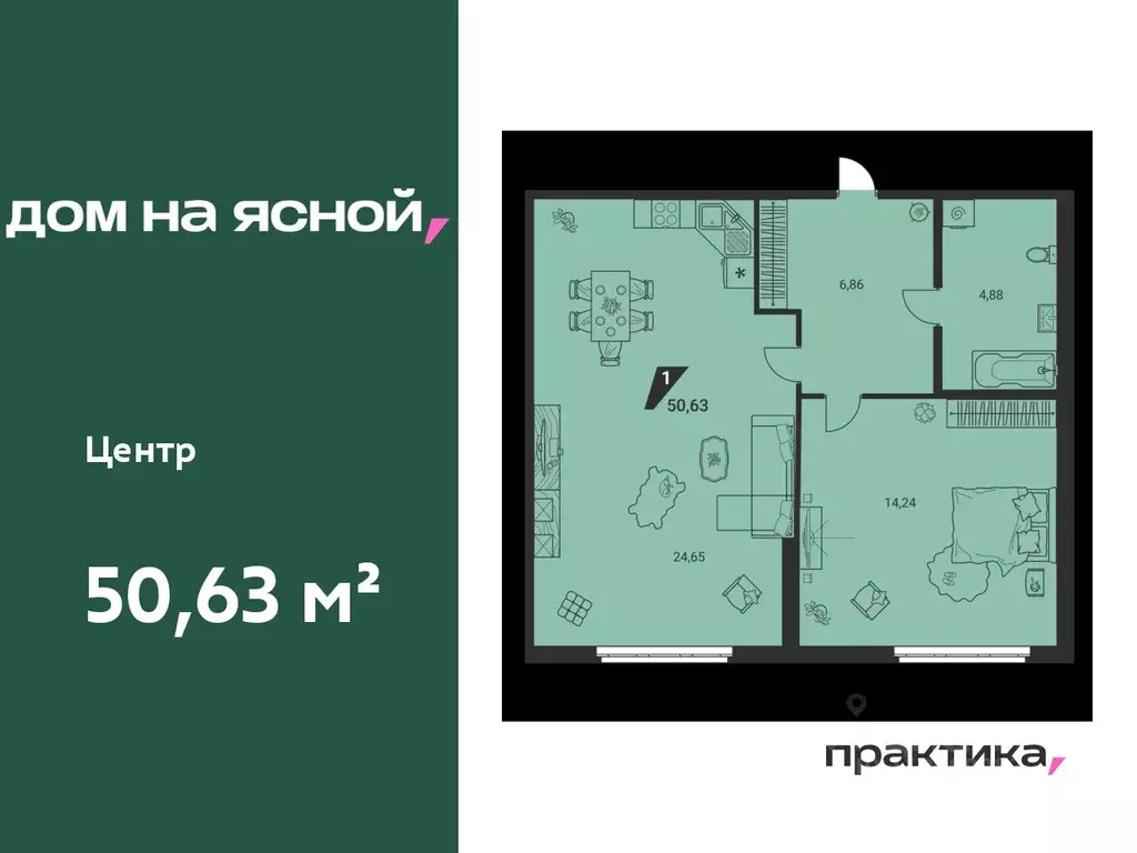 2-к кв. Свердловская область, Екатеринбург Юго-Западный жилрайон, Дом ... - Фото 0