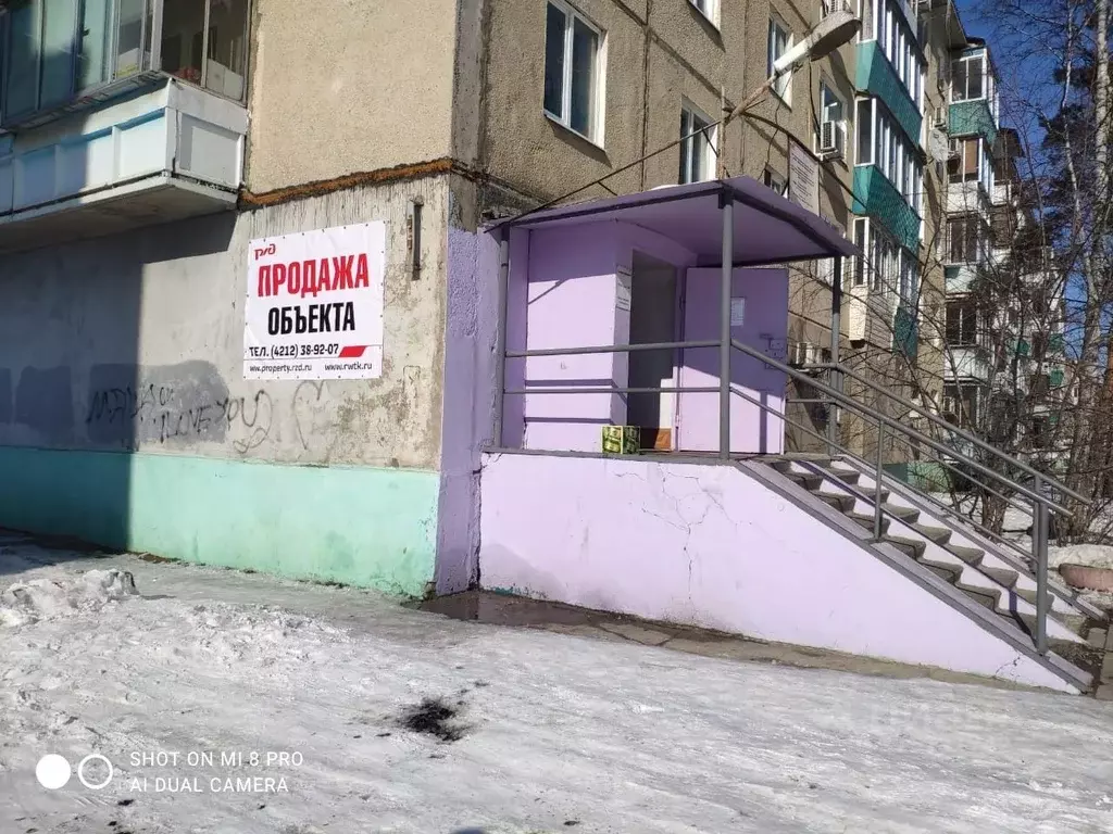 Помещение свободного назначения в Амурская область, Селемджинский ... - Фото 1