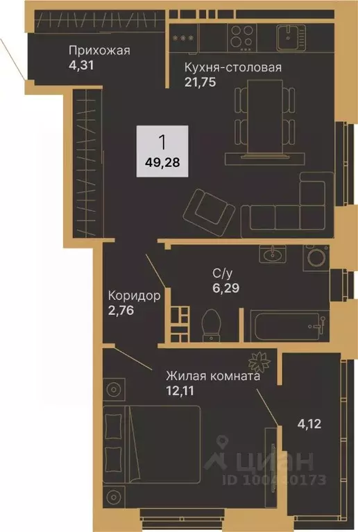 1-к кв. свердловская область, верхняя пышма дуэт жилой комплекс (50.55 . - Фото 0