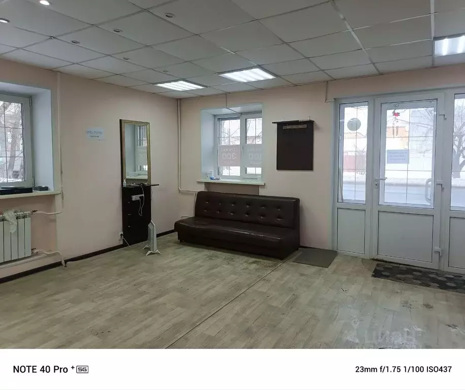 Офис в Томская область, Томск просп. Ленина, 196 (44 м) - Фото 1