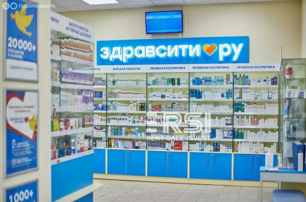 Помещение свободного назначения (71.9 м) - Фото 1