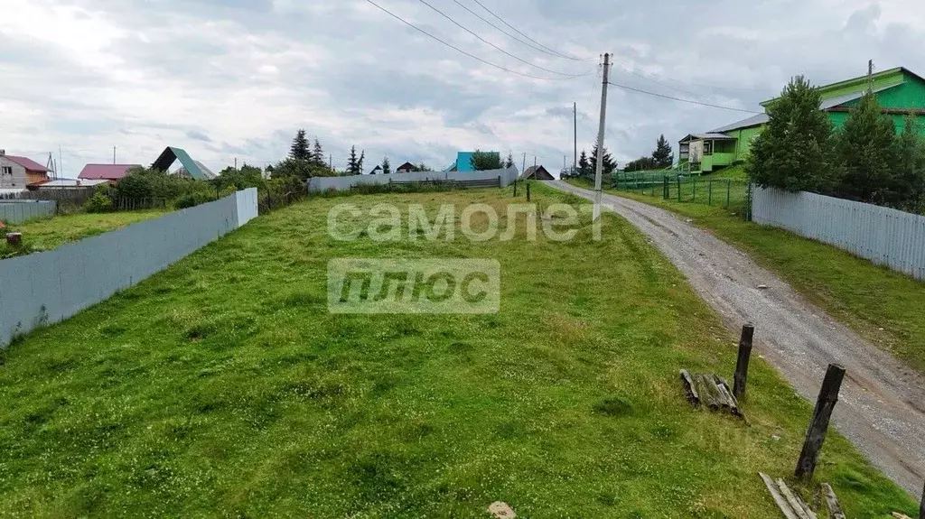 Участок в Челябинская область, Верхнеуфалейский городской округ, д. ... - Фото 1