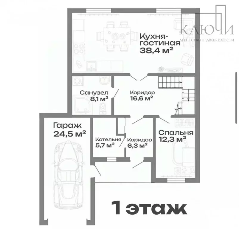 Дом в Челябинская область, Магнитогорск ул. Бирюзовая (199 м) - Фото 2