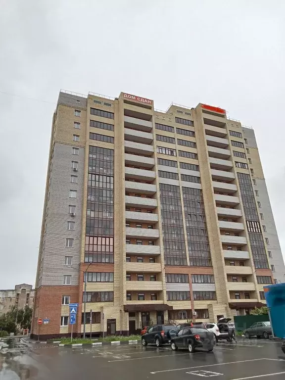 1-к кв. Омская область, Омск ул. Гусарова, 48 (45.5 м) - Фото 0