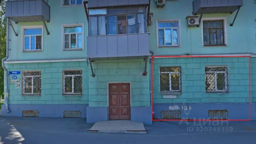 Офис в Липецкая область, Липецк просп. Мира, 24 (63 м) - Фото 0