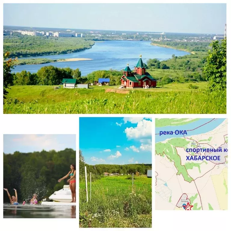 Участок в Нижегородская область, Богородский муниципальный округ, д. ... - Фото 1