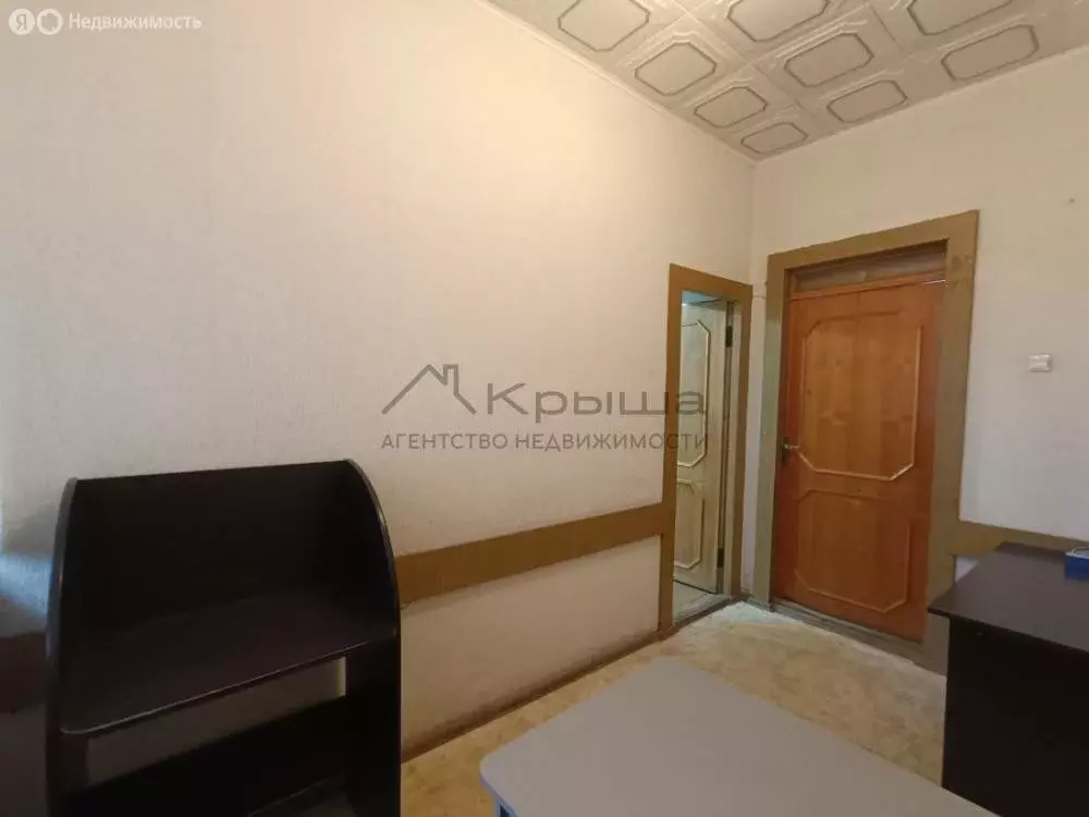 Офис (22 м) - Фото 1