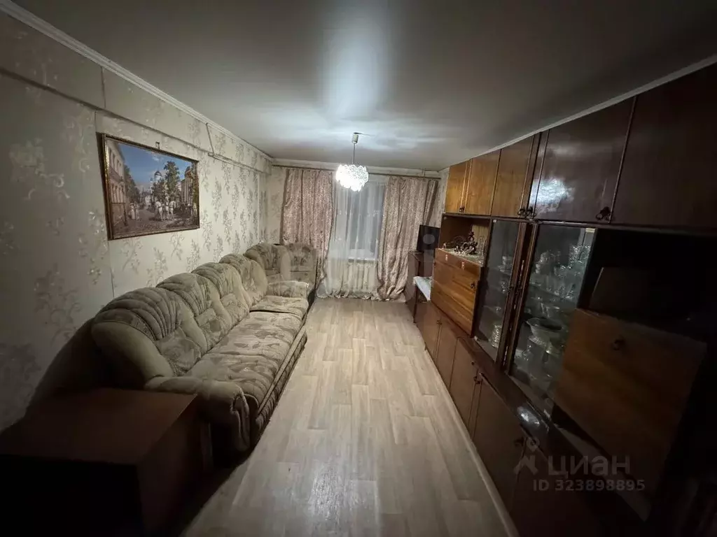 2-к кв. Брянская область, Брянск ул. Крахмалева, 3 (45.5 м) - Фото 1