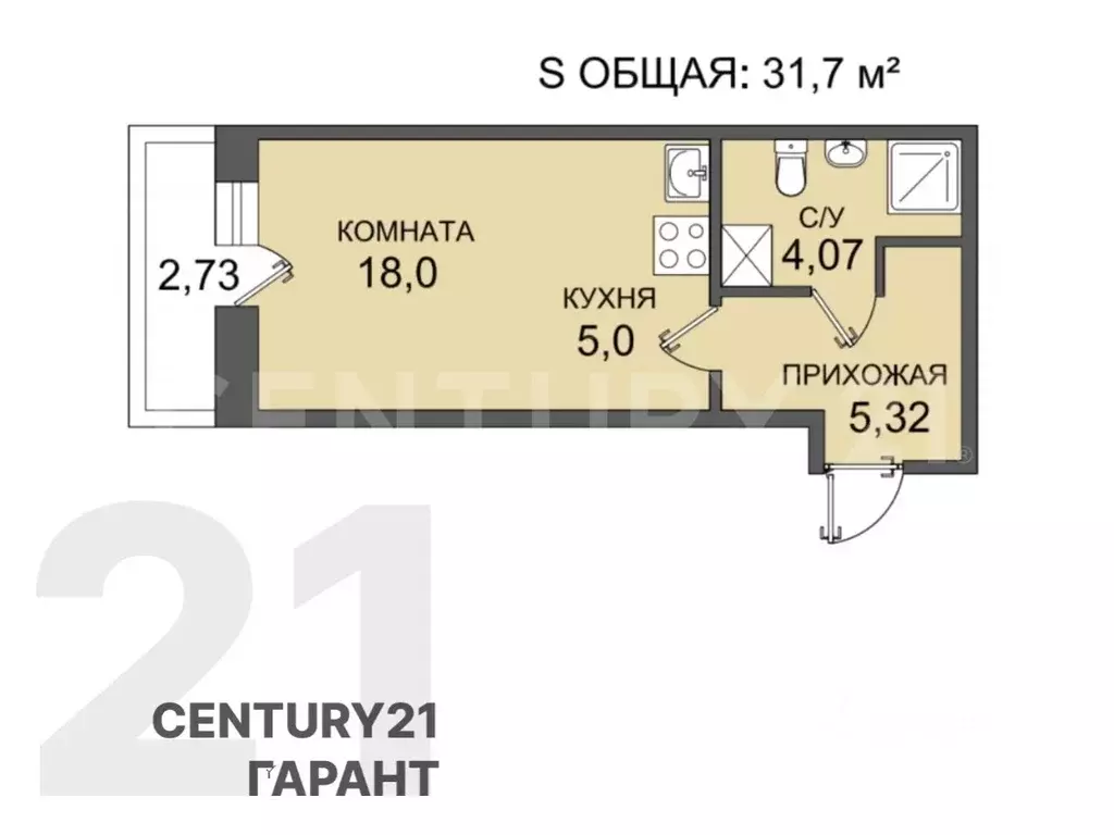 Студия Санкт-Петербург, Санкт-Петербург, Колпино ул. Севастьянова, ... - Фото 2