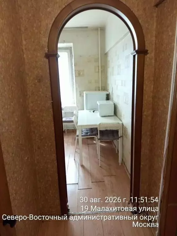 1-к кв. Москва Малахитовая ул., 19 (34.0 м) - Фото 2