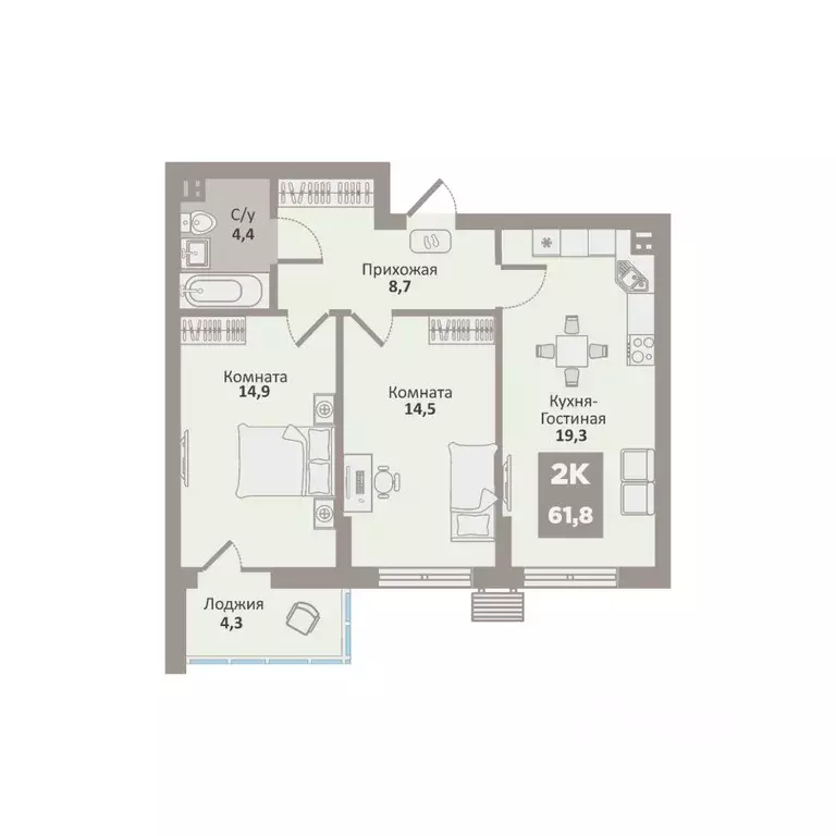 2-к кв. Курганская область, Курган Заозерный жилрайон, 12-й мкр, 1 ... - Фото 1