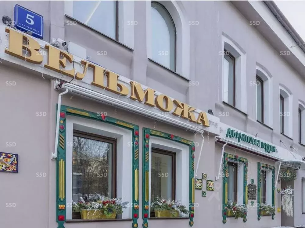 Торговая площадь в Москва Руновский пер., 5С1 (89 м) - Фото 1