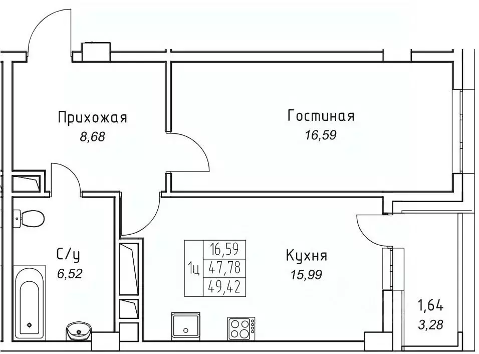 1-к кв. Саха (Якутия), Якутск 11-й кв-л,  (49.42 м) - Фото 1