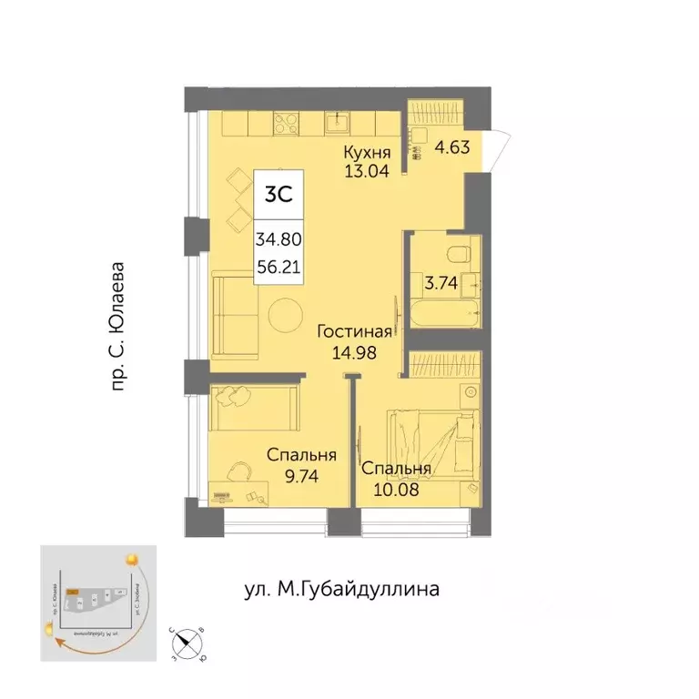 3-к кв. Башкортостан, Уфа ул. Художника Позднова, 13 (55.8 м) - Фото 0