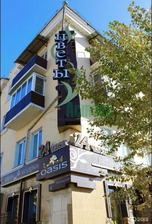 2-к кв. Забайкальский край, Чита ул. Чайковского, 4А (61.0 м) - Фото 1