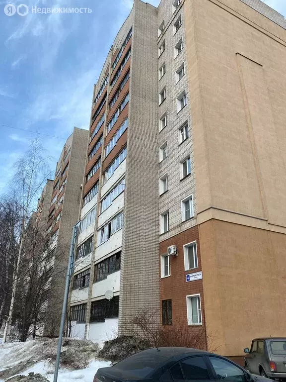 3-комнатная квартира: Киров, улица Андрея Упита, 4 (63.5 м) - Фото 1