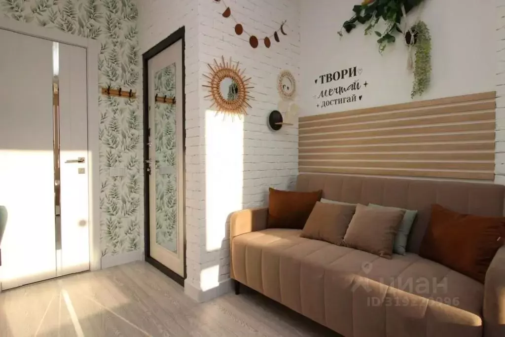1-к кв. Краснодарский край, Новороссийск ул. Григорьева, 12 (23.0 м) - Фото 0