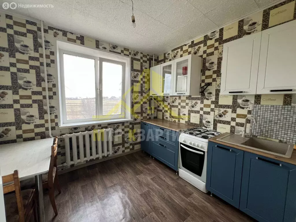 1-комнатная квартира: Орск, посёлок Нагорный, Осенняя улица, 4 (33.5 ... - Фото 1