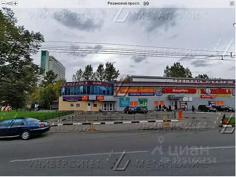 Офис в Москва Рязанский просп., 99А (75 м) - Фото 1