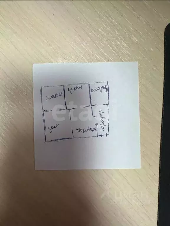 Дом в Оренбургская область, Оренбургский район, пос. Караванный ... - Фото 1