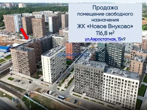 Торговая площадь в Москва ул. Аэростатная, 15к9 (117 м) - Фото 1