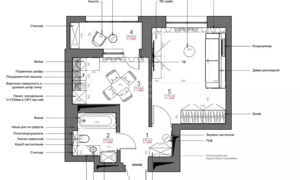 1-комнатная квартира: Казань, улица Назиба Жиганова, 2А (34.5 м) - Фото 1