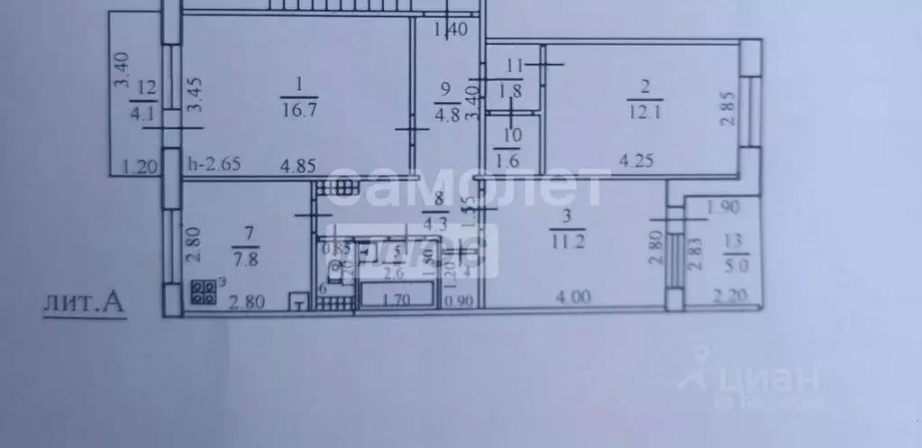 3-к кв. Краснодарский край, Новороссийск ул. Героев Десантников, 73 ... - Фото 1
