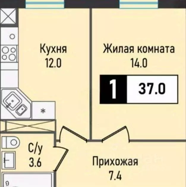 1-к кв. Ставропольский край, Железноводск городской округ, пос. ... - Фото 2