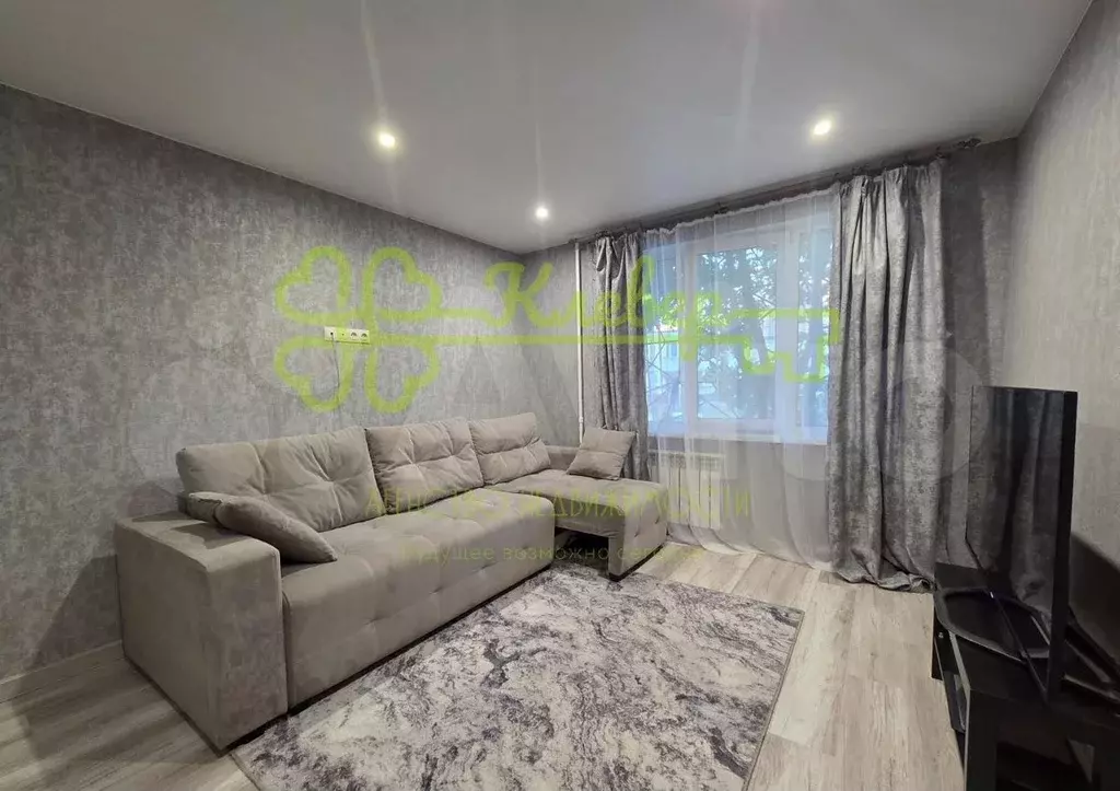1-к. квартира, 30 м, 1/5 эт. - Фото 1
