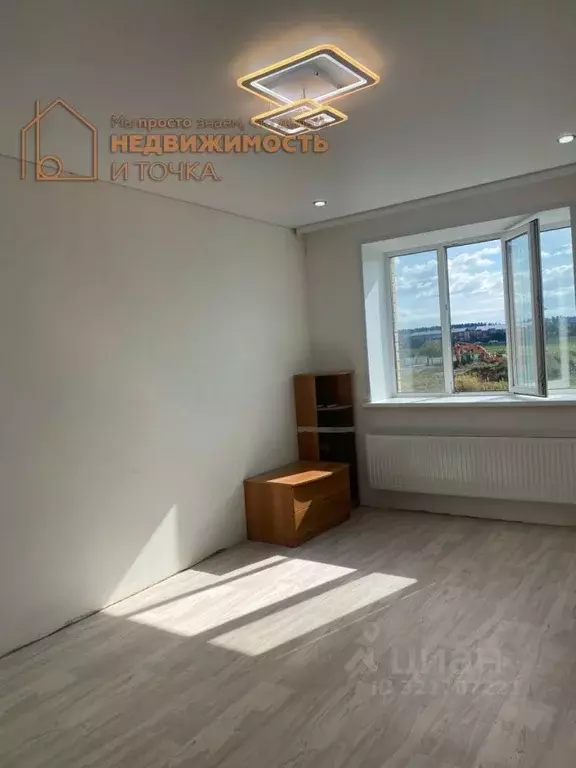 1-к кв. Башкортостан, Дюртюли ул. Фаузи Зайлалова, 2А (37.8 м) - Фото 1