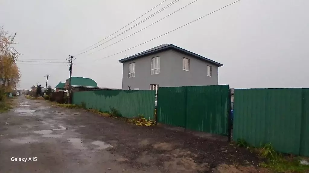 Дом, 191.3 м - Фото 1