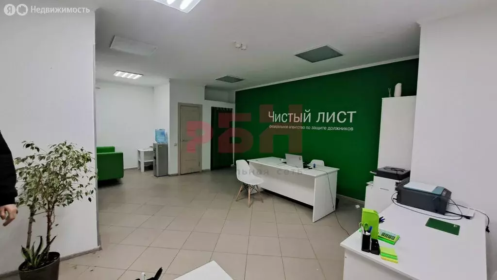 Помещение свободного назначения (40.1 м) - Фото 2