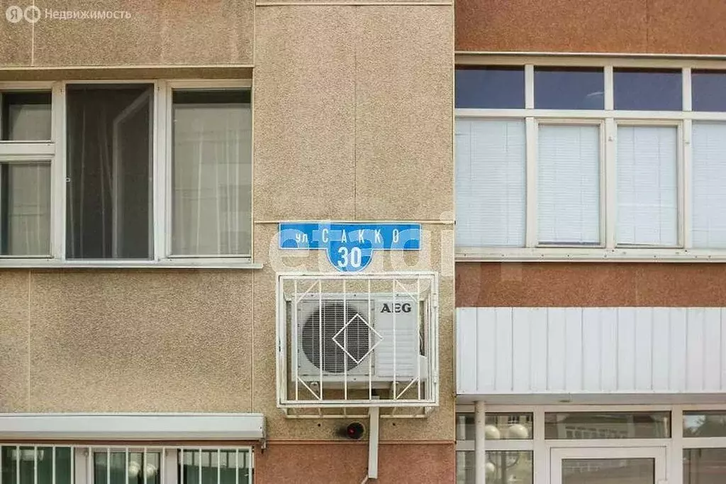 2-комнатная квартира: Тюмень, улица Сакко, 30 (74.4 м) - Фото 2