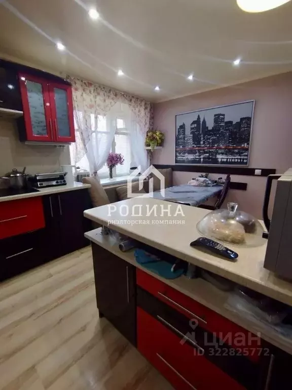 4-к кв. Хабаровский край, Солнечный рп ул. Юбилейная, 7 (99.4 м) - Фото 2