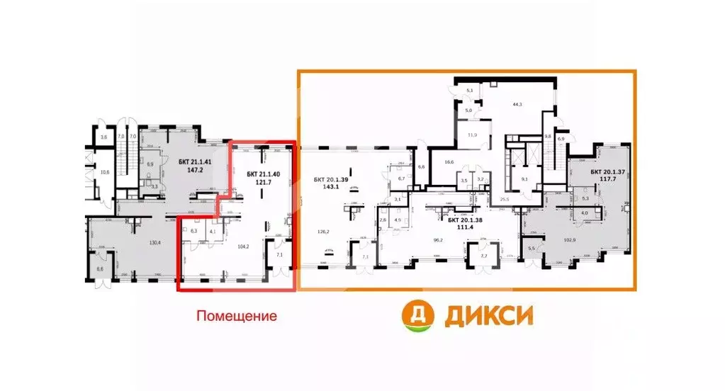 Торговая площадь в Московская область, Ленинский городской округ, пос. ... - Фото 2