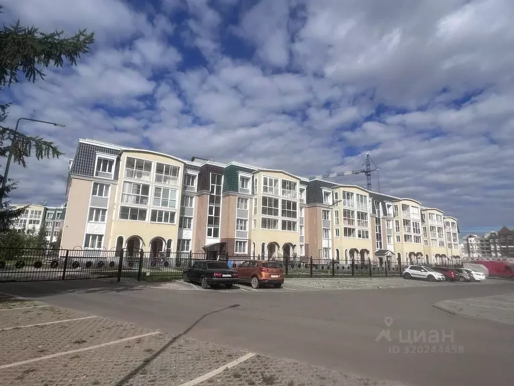 3-к кв. Кировская область, Киров ул. Энтузиастов, 64 (106.0 м) - Фото 1