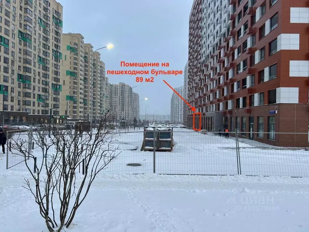 Торговая площадь в Московская область, Мытищи ул. Разведчика Абеля, 7 ... - Фото 1